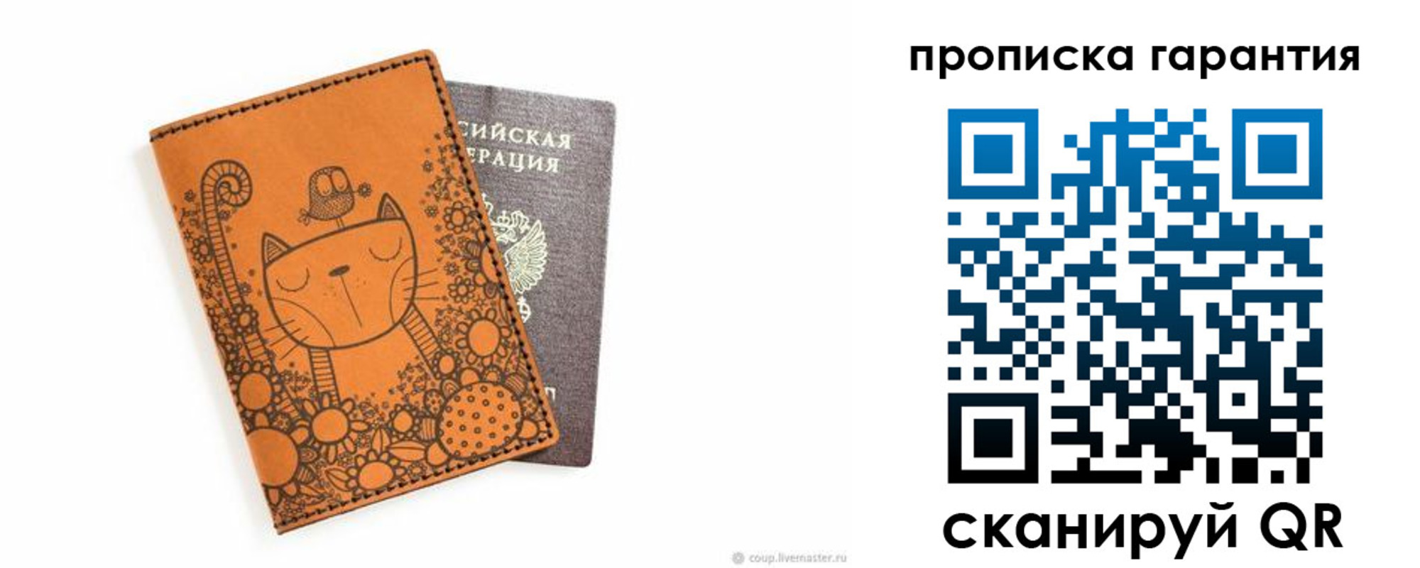 прописка иностранных граждан в Ненецком АО
